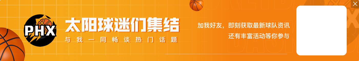 🤔NBA新赛季逐渐临近！你们对自己的主队有什么期待？