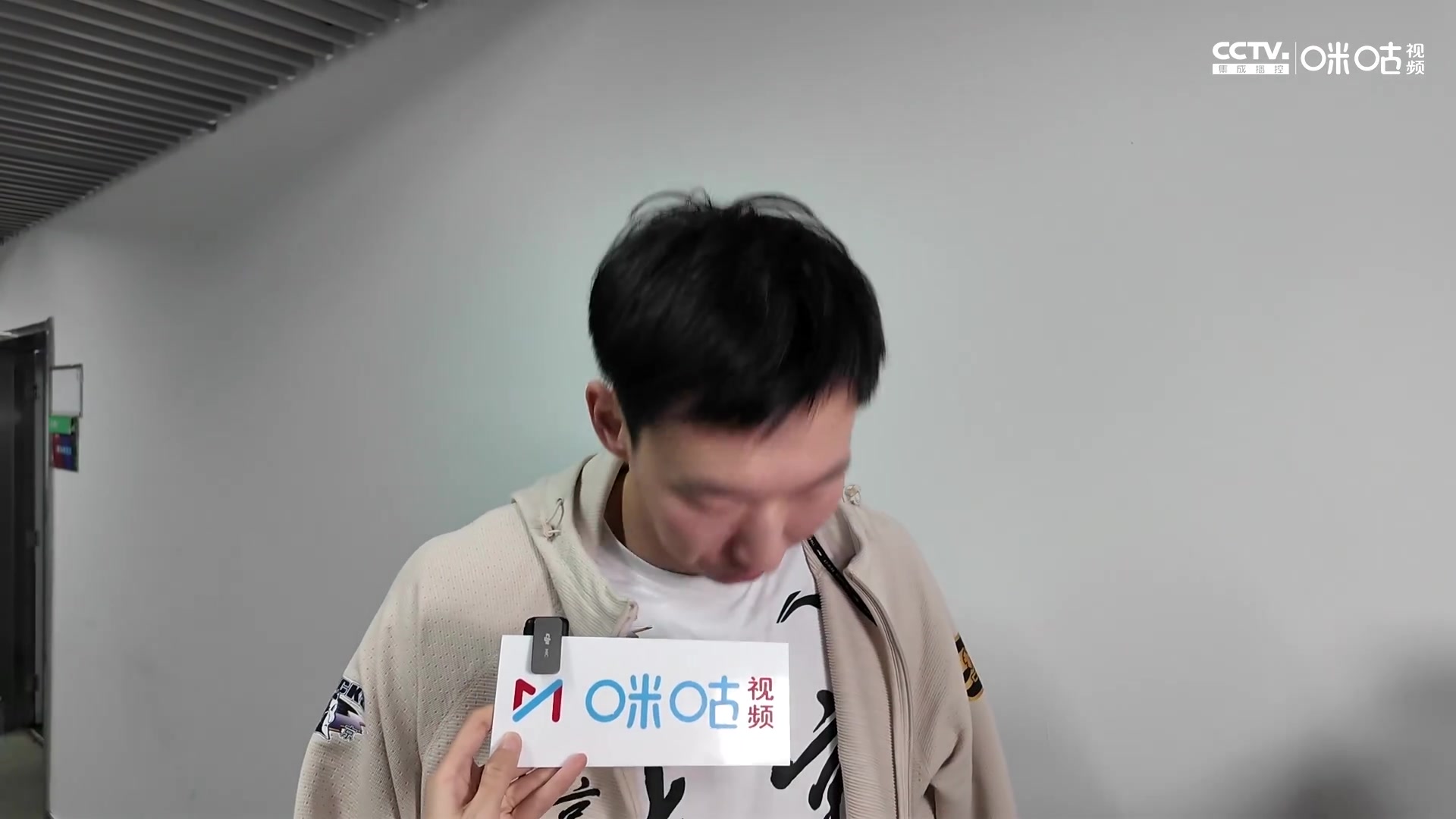 周琦：曾凡博的伤势大家都很揪心 这赛季许导给的情绪价值很足